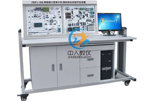 網絡接口型單片機、微機綜合實驗開發裝置,微機接口實訓臺22